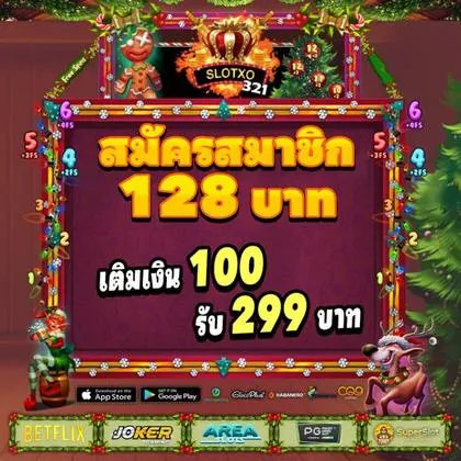 850BET 850BET