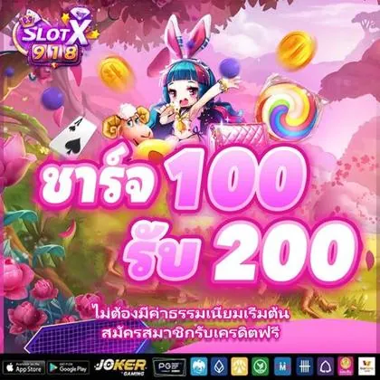 850BET 850BET