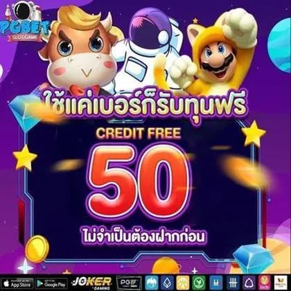 850BET 850BET