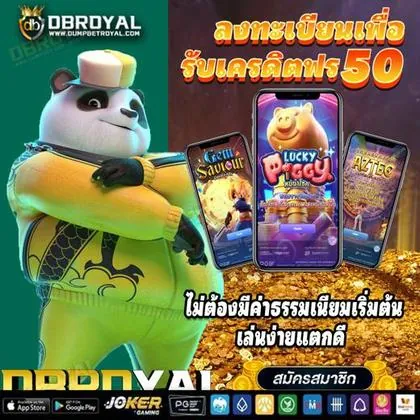 850BET 850BET