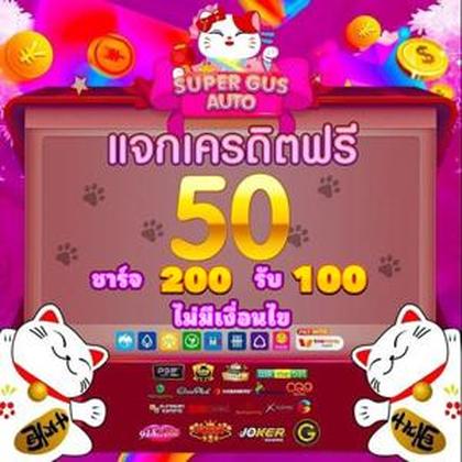 850BET
