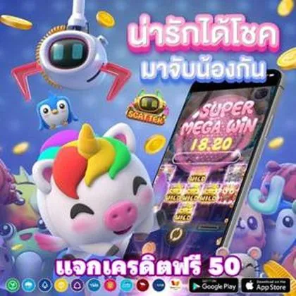 850BET 850BET