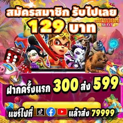 850BET 850BET