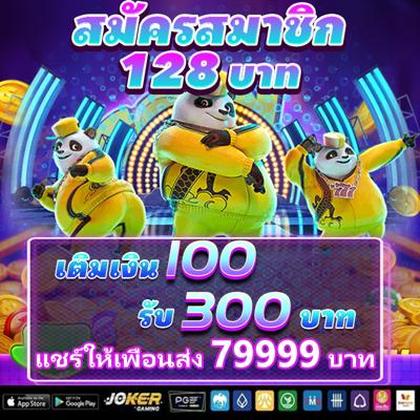850BET
