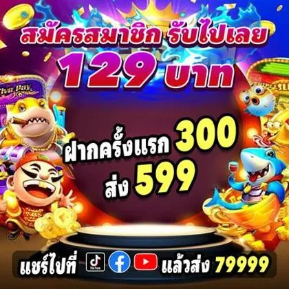850BET 850BET