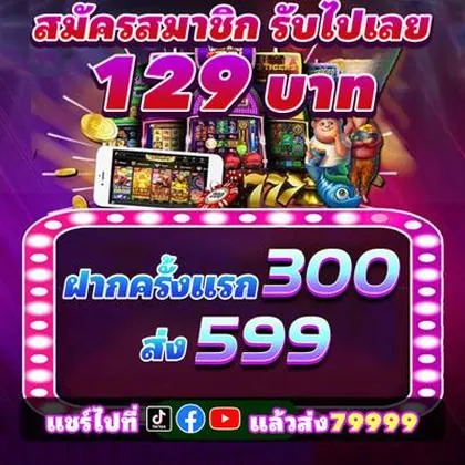 850BET 850BET