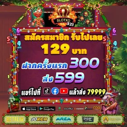 850BET 850BET