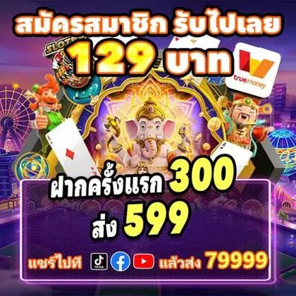 850BET 850BET