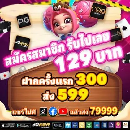 850BET 850BET